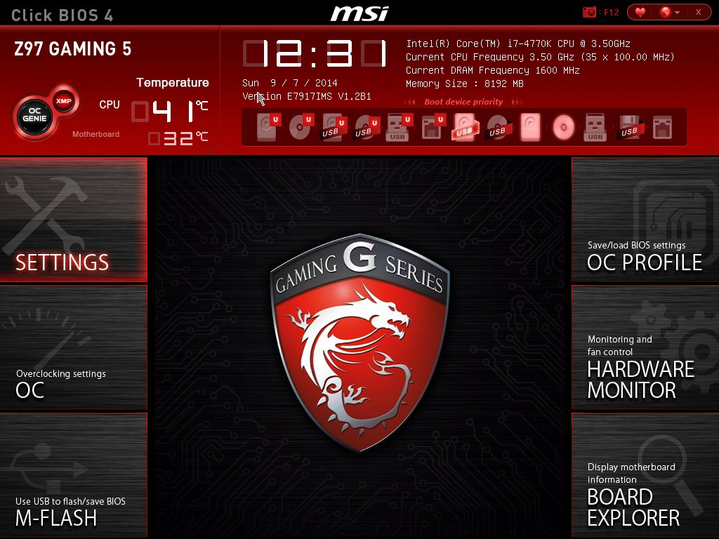 Msi click bios 5 не запускается windows